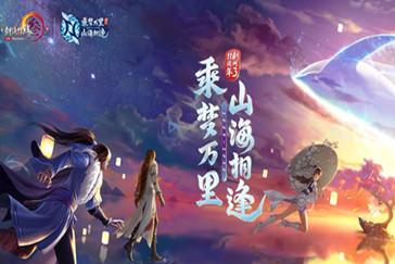 每体称阿尔特塔赛季末离任,阿森纳博主辟谣:假新闻