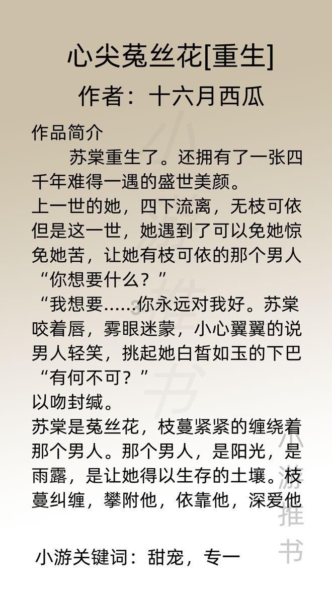 迷路的可爱女宝宝