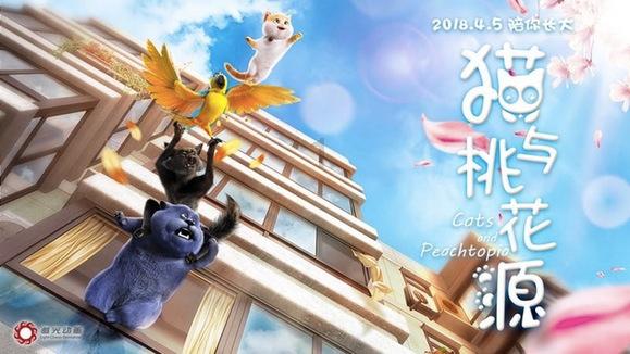 油漆墙面