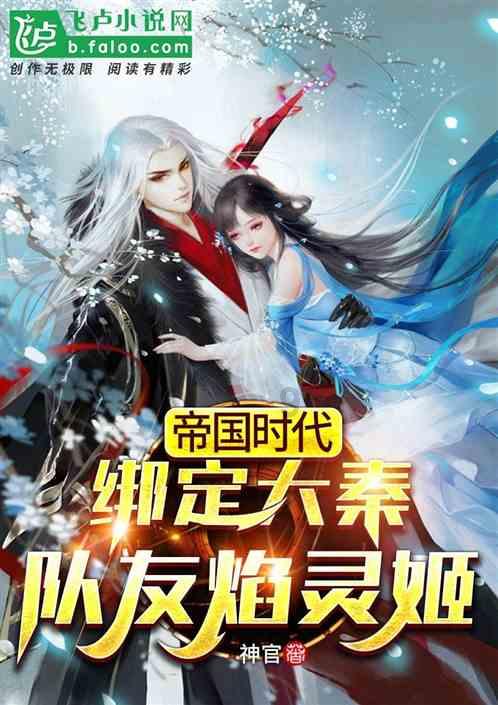狂怒之路