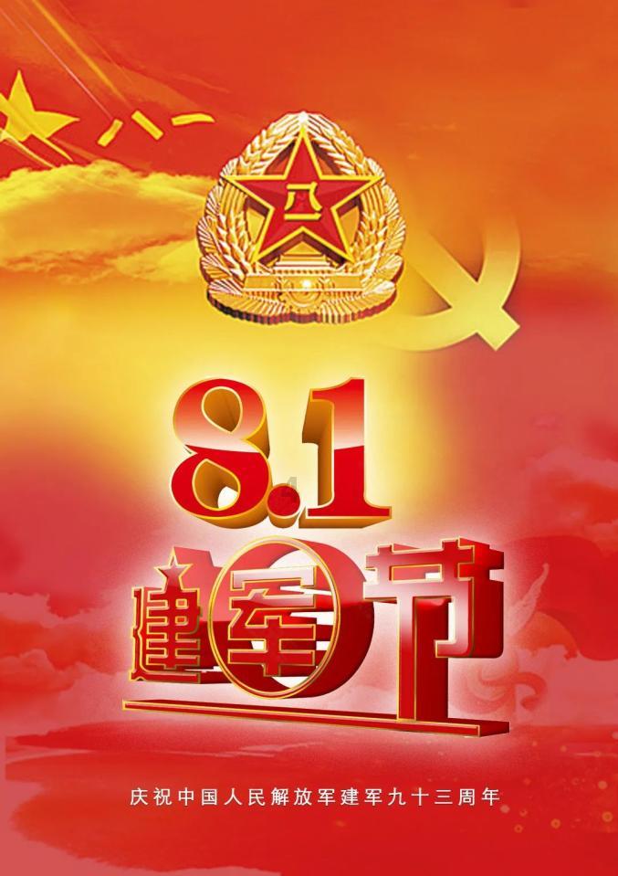啥是电子学生证?它都能干啥?锐目星为您解答