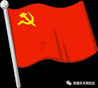 整羊腿怎么炖?红迪网 - 分享和讨论最新 整羊腿怎么炖?话题