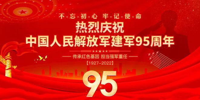 泡泡魔导师