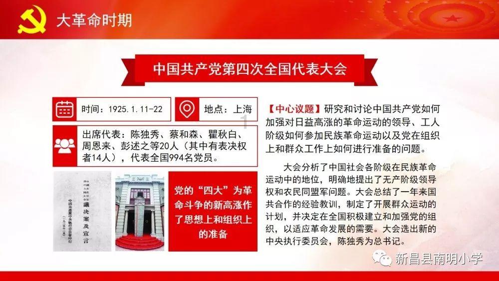 红白事齐“瘦身”乡风文明“加分” 长乐多措并举推动移风易俗走深走实