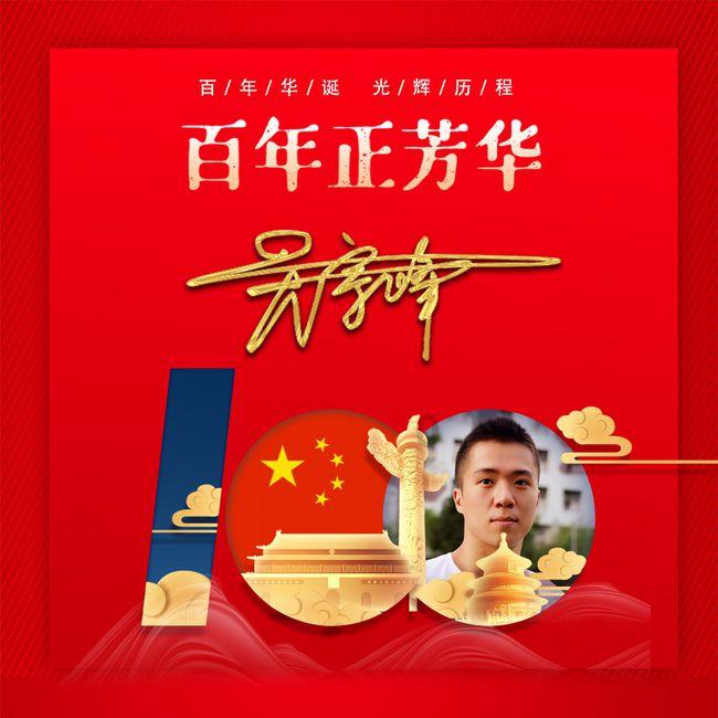 标准音质和无损音质区别大吗？游戏画面