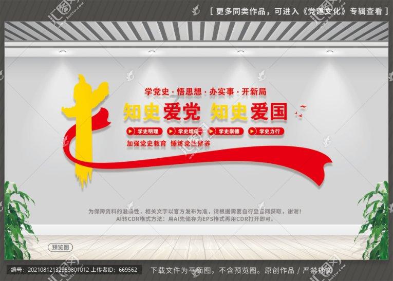 逃出猫头鹰岛