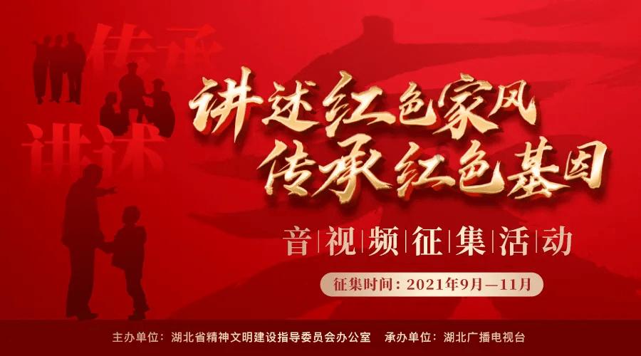 救援受困的火鸡