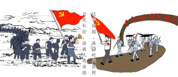6人履新省级政府副职,其中2名70后“由企转政”任副省长