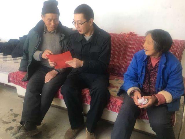 老山羊救援