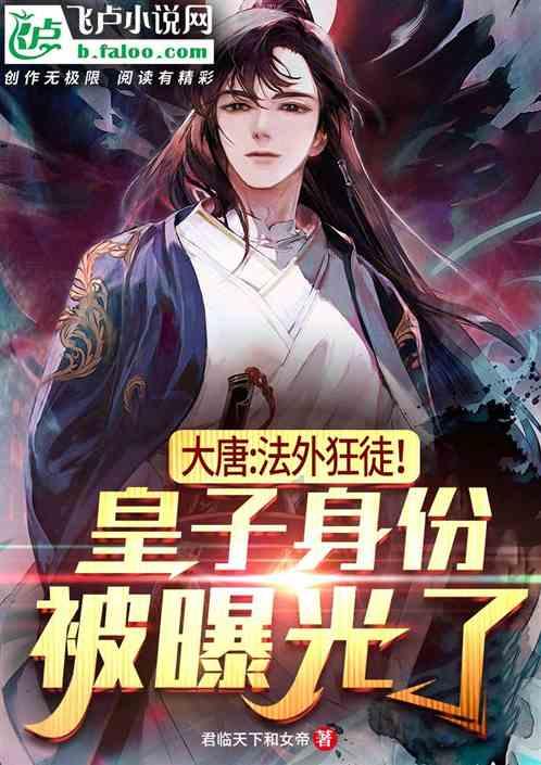 逃出上锁的现代房间5