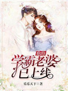 逗小猴开心系列179