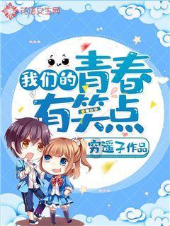 戳泡泡练口算